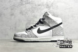 NIKE SB DUNK PRM HIGH SP COCOA SNAKE BLACK/WHITE-COCOA 624512-010