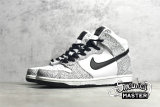 NIKE SB DUNK PRM HIGH SP COCOA SNAKE BLACK/WHITE-COCOA 624512-010