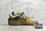 ADIDAS FORUM LOW X BAD BUNNY BROWN/CORE BLACK/YELLOW GW0264