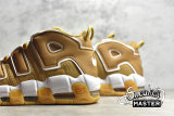 NIKE AIR MORE UPTEMPO GS WHEAT/WHEAT/WHITE DQ4713-700