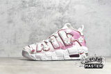 NIKE AIR MORE UPTEMPO GS 2021 WHITE/VARSITY RED/PINK DJ5988-100