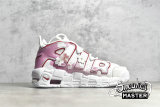 NIKE AIR MORE UPTEMPO GS 2021 WHITE/VARSITY RED/PINK DJ5988-100