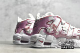 NIKE AIR MORE UPTEMPO GS 2021 WHITE/VARSITY RED/PINK DJ5988-100
