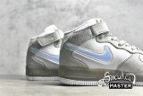 NIKE AIR FORCE 1 MID WOLF GREY/WHITE/BLUE BC9925-102