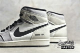 NIKE AIR JORDAN 1 ELEMENT GORE-TEX SAIL/LIGHT BONE-COLLEGE GREY-BLACK DB2889-100