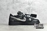 NIKE OFF-WHITE X SB DUNK LOW LOT 50 OF 50 BLACK/METALLIC SILVER/BLACK DM1602-001
