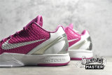 NIKE ZOOM KOBE 6 PROTRO THINK PINK PINKFIRE/METALLIC SILVER/WHITE DJ3596-600