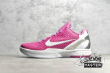 NIKE ZOOM KOBE 6 PROTRO THINK PINK PINKFIRE/METALLIC SILVER/WHITE DJ3596-600