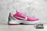 NIKE ZOOM KOBE 6 PROTRO THINK PINK PINKFIRE/METALLIC SILVER/WHITE DJ3596-600