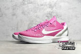 NIKE ZOOM KOBE 6 PROTRO THINK PINK PINKFIRE/METALLIC SILVER/WHITE DJ3596-600