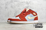NIKE AIR JORDAN 1 MID DENIM RED CINNABAR/HEMP/WHITE DM4352-600