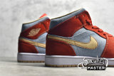 NIKE AIR JORDAN 1 MID DENIM RED CINNABAR/HEMP/WHITE DM4352-600
