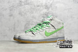 NIKE SB DUNK HIGH METALLIC SILVER/HYPER VERDE-GUM YELLOW 313171-039