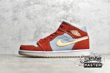 NIKE AIR JORDAN 1 MID DENIM RED CINNABAR/HEMP/WHITE DM4352-600