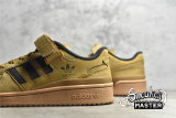 ADIDAS FORUM LOW SHOES BROWN/BLACK/GOLD GW6230