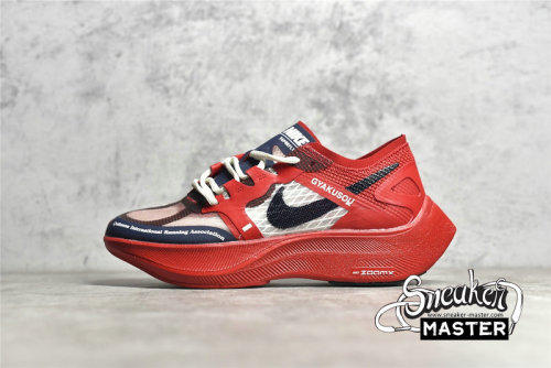 NIKE GYAKUSUO X ZOOMX VAPORFLY NEXT% UNIVERSITY RED/BLACKENED BLUE CT4894-600