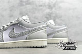 NIKE AIR JORDAN 1 LOW PREMIUM ELEPHANT PRINT WHITE/NEUTRAL GREY/SAIL/SMOKE GREY DH4269-100