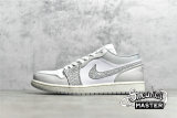 NIKE AIR JORDAN 1 LOW PREMIUM ELEPHANT PRINT WHITE/NEUTRAL GREY/SAIL/SMOKE GREY DH4269-100