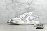 NIKE AIR JORDAN 1 LOW PREMIUM ELEPHANT PRINT WHITE/NEUTRAL GREY/SAIL/SMOKE GREY DH4269-100