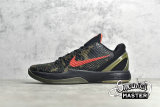 NIKE ZOOM KOBE 6 ITALIAN CAMO MULTI-COLOR/CRIMSON-BLACK-WHITE 429659-900