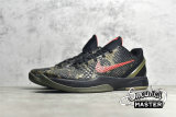 NIKE ZOOM KOBE 6 ITALIAN CAMO MULTI-COLOR/CRIMSON-BLACK-WHITE 429659-900