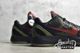 NIKE ZOOM KOBE 6 ITALIAN CAMO MULTI-COLOR/CRIMSON-BLACK-WHITE 429659-900