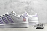 ADIDAS SUPERSTAR SHOES CLOUD WHITE/PURPLE TINT/MATTE GOLD GZ8143