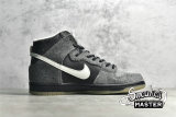 NIKE DUNK HIGH SB PREMIER PETOSKEY DARK CHARCOAL/WHITE-LT GRPHT 645986-010