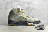 NIKE AIR JORDAN 5 RETRO JADE HORIZON/LIGHT SILVER/ANTHRACITE/PINK GLAZE DC7501-300