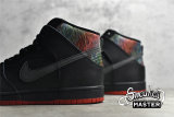 NIKE DUNK SB HIGH SPOT GASPARILLA BLACK/CHALLENGE RED-METALLIC SILVER 313171-028