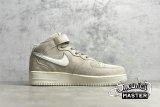 NIKE AIR FORCE 1 MID 07 BEIGE/LIGHT GREY/WHITE AA1118-005