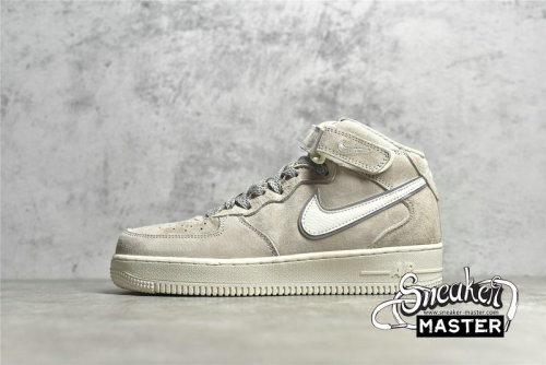 NIKE AIR FORCE 1 MID 07 BEIGE/LIGHT GREY/WHITE AA1118-005