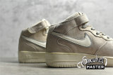 NIKE AIR FORCE 1 MID 07 BEIGE/LIGHT GREY/WHITE AA1118-005