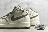 NIKE AIR FORCE 1 MID 07 BEIGE/OLIVE/BEIGE RD6698-123