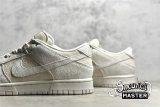 NIKE SB DUNK LOW PRM VAST GREY/SUMMIT WHITE/PEARL WHITE DD8338-001
