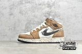 NIKE AIR JORDAN 1 MID SE GS BRUSHSTROKE PAINT SPLATTER SAIL/CIDER/CHILE RED/BLACK DA8006-100