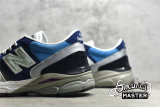 NEW BALANCE 770.9 SUMMER NINE PACK GREY/BLUE/WHITE M7709FR