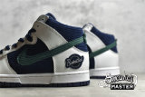 NIKE SB DUNK HIGH SPORTS SPECIALTIES NAVY BLUE/GREEN/WHITE DH0953-400