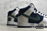 NIKE SB DUNK HIGH SPORTS SPECIALTIES NAVY BLUE/GREEN/WHITE DH0953-400