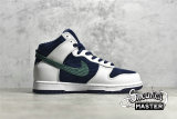 NIKE SB DUNK HIGH SPORTS SPECIALTIES NAVY BLUE/GREEN/WHITE DH0953-400