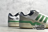 ADIDAS FORUM 84 LOW CELTICS CLOUD WHITE/CORE BLACK/GREEN GX9058