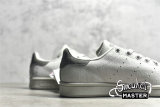 ADIDAS SUPERSTAR X REIGNING CHAMP SHOES WOLF GREY/DARK GREY/BEIGE BS9558