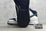 NIKE SB DUNK HIGH SPORTS SPECIALTIES NAVY BLUE/GREEN/WHITE DH0953-400