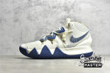 NIKE KYRIE S2 HYBRID SASHIKO PACK WHITE/WHITE/BLUE DA6806-100