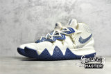NIKE KYRIE S2 HYBRID SASHIKO PACK WHITE/WHITE/BLUE DA6806-100