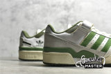 ADIDAS FORUM 84 LOW SHOES CLOUD WHITE/CREW GREEN/WILD PINE FY8683