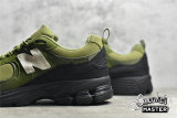 NEW BALANCE 2002R RUNNING SHOES GREEN/WHITE/BLACK M2002RBB