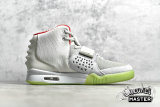 NIKE AIR YEEZY 2 NRG WOLF GREY/PURE PLATINUM 508214-010
