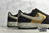 NIKE AIR FORCE 1 LOW 07 BROWN/RICE GREY-CHOCOLATE NT9986-008