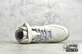 NIKE REIGNING CHAMP X AIR FORCE 1 07 MID GREY/LIGHT BONE/LIGHT BONE GB0902-112